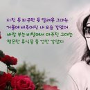그대 - 이연실김영균 cover / by 세린과 신사 이미지