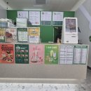 달리는커피 이미지