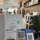 남스짐 월곶점 | 월곶헬스장 남스짐에 다녀온 후기