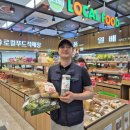 부천축산농협 이미지