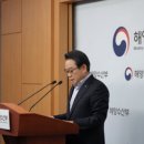 해양통신공사 네이버블로그