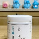 가온뉴트리케어 이미지