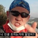 칠성농원손두부2호점 이미지