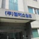 포항시남구69 이미지