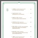 빌라그린 네이버블로그
