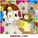 반포3동 | 반포3동 카페 젤라또먼트 착한 가격과 리뷰는 덤으로 추천 순위까지