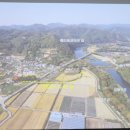 방동축사 이미지