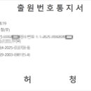 성창기업 주식회사