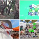 천년숲서로(동) 이미지