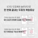 빅토리아헤어 이미지