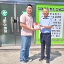 서부노인종합복지관 이미지