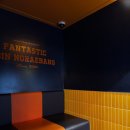 판타스틱코인노래연습장 분당서현점 | 서현코인노래방 :) 판타스틱코인노래연습장 분당효자촌점