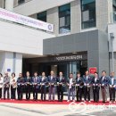 옥천반다비체육센터 국제뉴스