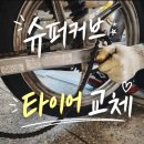 럭샵 네이버블로그