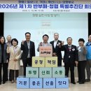 전국공무원노동조합 대구경북지역본부 고 이미지