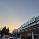 백운쇼핑센터 이미지