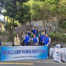 덕천2동-2 이미지