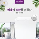 콜러노비타 이미지