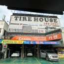 카젠(하당점) 이미지