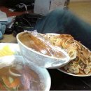 삼실 이미지