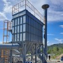 신한산업 이미지