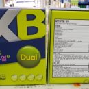 율량약국 이미지