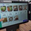 강릉수정막국수 이미지