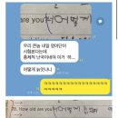 크로스핏 세종 이미지