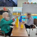 부경프라스틱 이미지