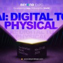 주식회사 넥스트허브 이미지