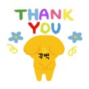 씨앤비(C&B) 이미지
