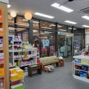 검로푸한들약국 이미지