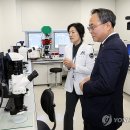 광주과학수사연구소 연합뉴스