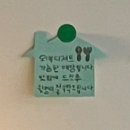융프라우 | 대전 대흥동 성심당 근처 느좋 카페 추천 | 융프라우 방문 후기 외부음식 반입가능