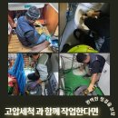 행정동 화장실 이미지