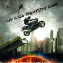 (유)영화사화수분 이미지