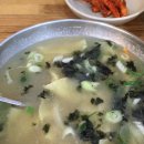 시장바지락칼국수 이미지
