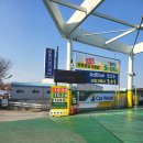 여천주유소 이미지