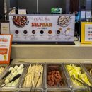 떡볶이스타 강서점 | 부산 명지 스타필드 맛집, 두끼 떡볶이ㅣ가격, 도삭면, 소스 레시피 추천 후기