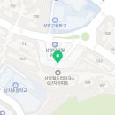 상암하늘치과의원 이미지