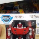 농협하나로마트 용호점 이미지