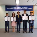 부산시민관광