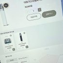 인헌동 주민센터 안심택배함 | 을지로 핫플 발견! 전담GATE 을지로3가역점에서 만난 신세계