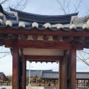 금남여관 이미지