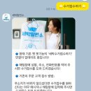 대구옷세탁 이미지