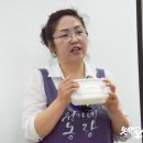 임경순농장 이미지