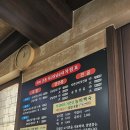 장날순대 - 부여군 성왕로173번길 12 | 장날순대