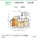 태화근린공원 화장실 네이버블로그
