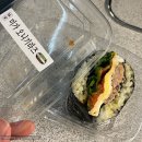 김치타운 회의실(3층) | 광주 여행 아니고 먹부림 및 강아지 보기 (영미오리탕, 벽오동, 머무른하우스)