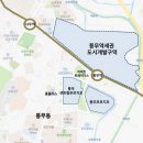 파워(단지내)공인중개사사무소 이미지